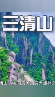 国王升空记