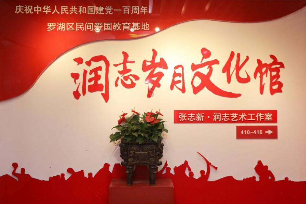 点燃的炸弹人