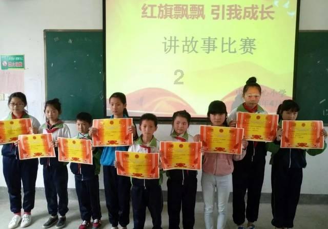 见习小魔女勇闯猪窝岛